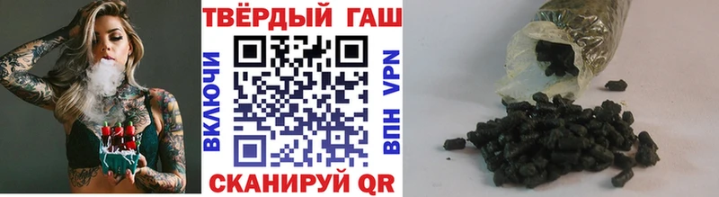 Купить Семилуки А ПВП МЕФ ГАШИШ Cocaine