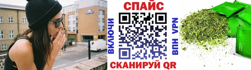 mega рабочий сайт  Семилуки  Бутират GHB 