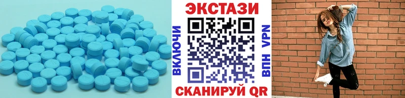 KRAKEN ССЫЛКА  наркотики  Семилуки  Экстази mix 