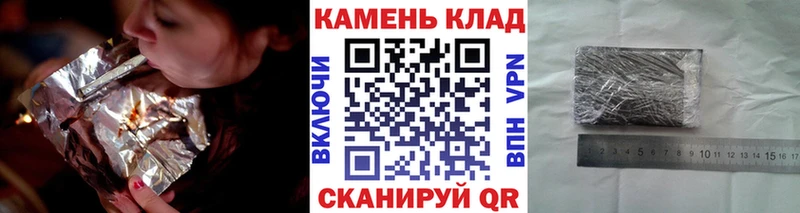 mega маркетплейс  Семилуки  Гашиш гашик  купить  
