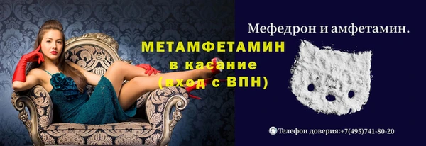 твердый Арсеньев
