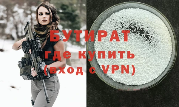 твердый Арсеньев