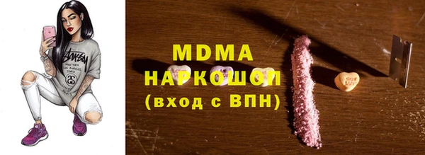 дмт Аркадак