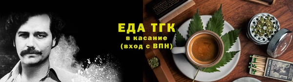 дмт Аркадак