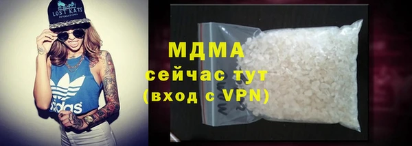 дмт Аркадак