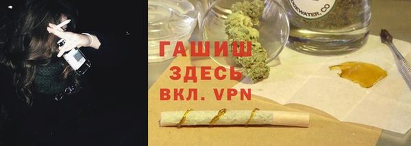 дмт Аркадак