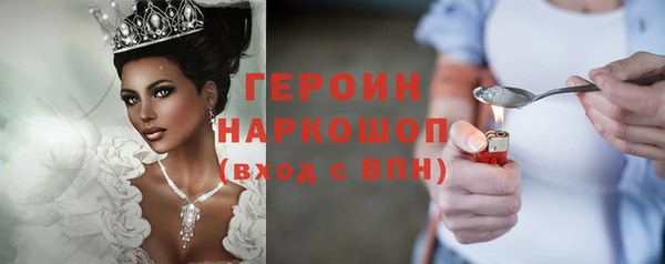 твердый Арсеньев