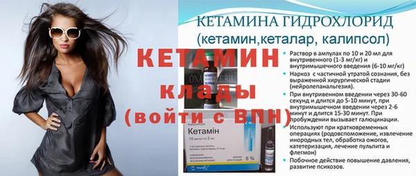 дмт Аркадак