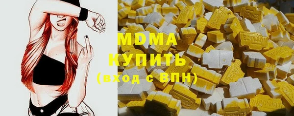 твердый Арсеньев