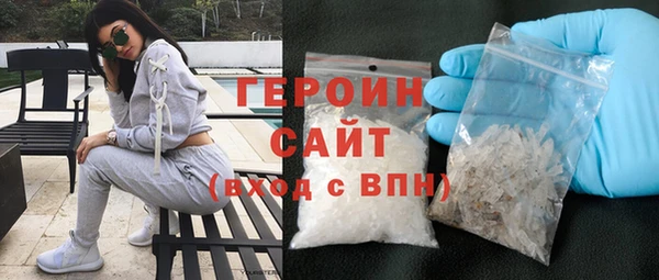 твердый Арсеньев