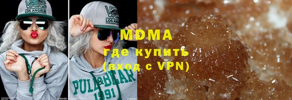 дмт Аркадак