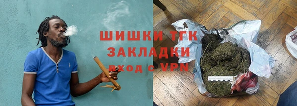 дмт Аркадак