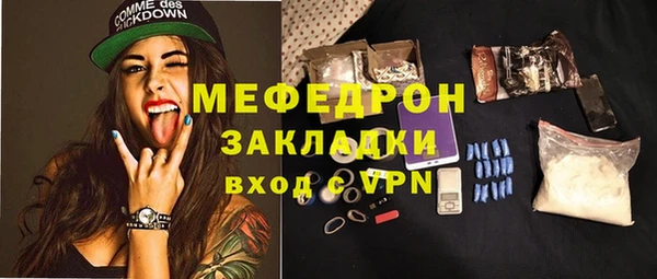 дмт Аркадак