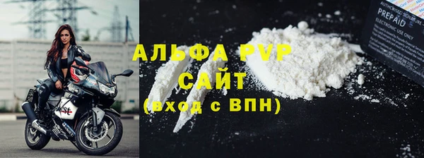 твердый Арсеньев
