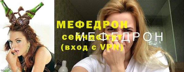 твердый Арсеньев