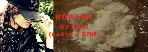 mix Армянск
