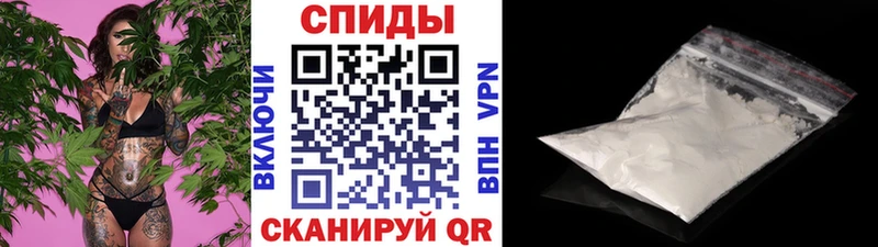 МЕГА зеркало  Семилуки  Первитин пудра 